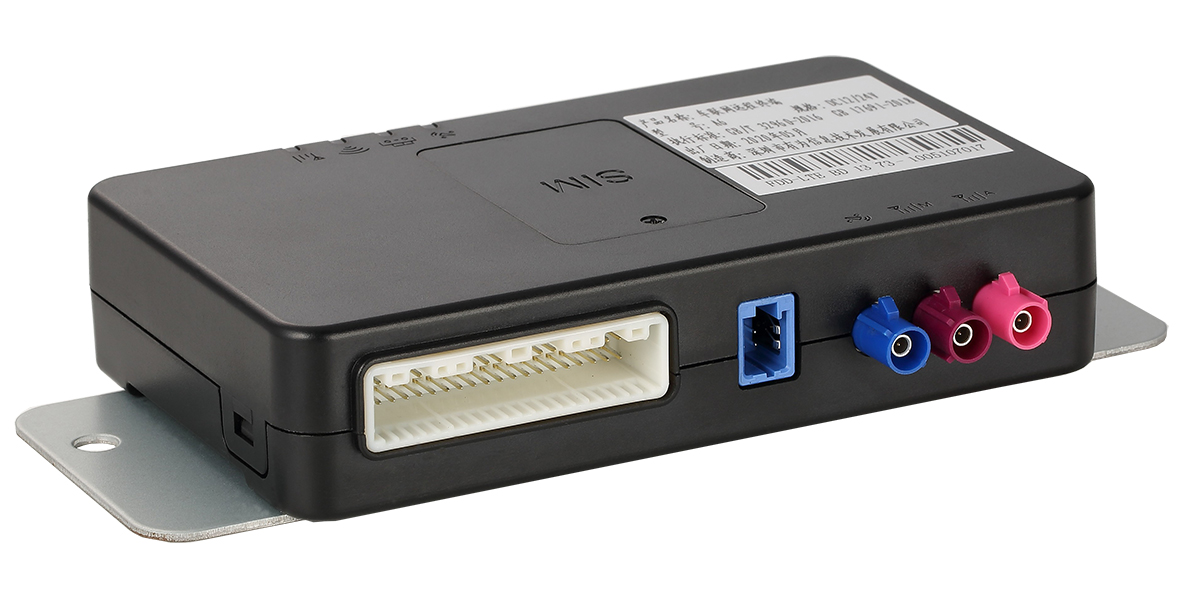 A6Telematics Control Unit (T-box)